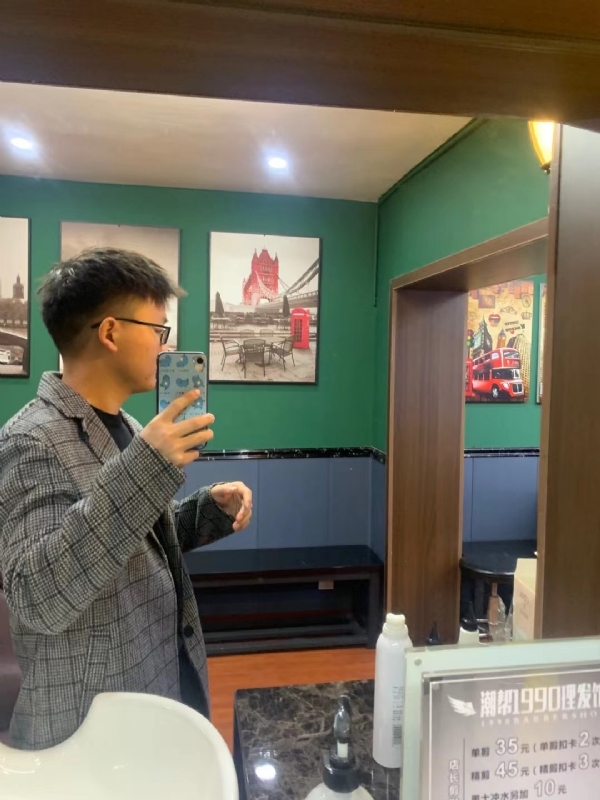 就想结婚的第一张照片--湘西中老年相亲网