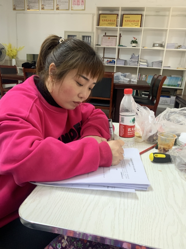 一心一意的第二张照片--湘西中老年相亲网